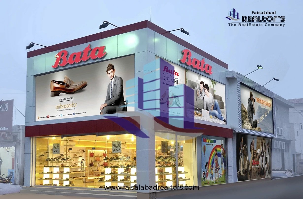 Shoe Brand 2