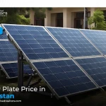 Latest Solar Plate Price in Pakistan