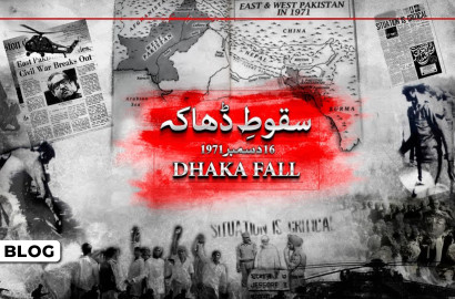 Fall Of Saqoot е Dhaka 16 Dеc,  1971: Why It Happеnеd & Concoctеd Myths