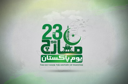23 March 1940: The day made the history of Pakistan